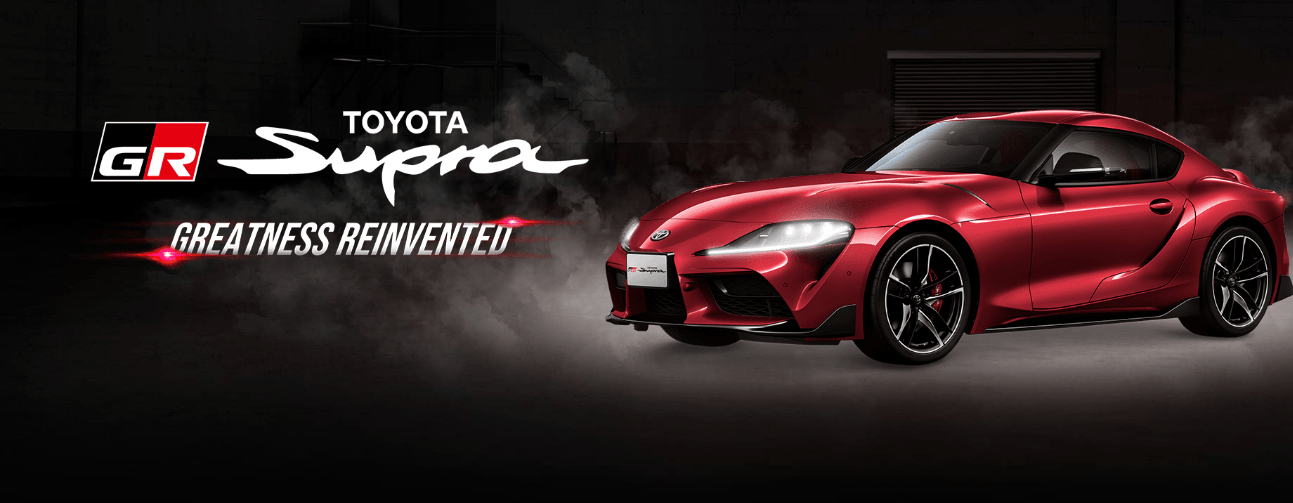 Toyota GR Supra